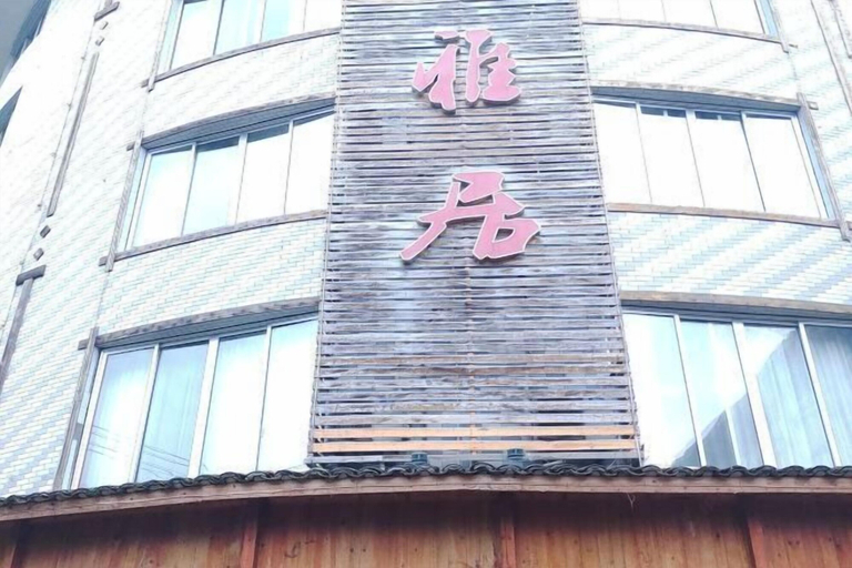 Exterior & Views 2, Lake House, Wenzhou