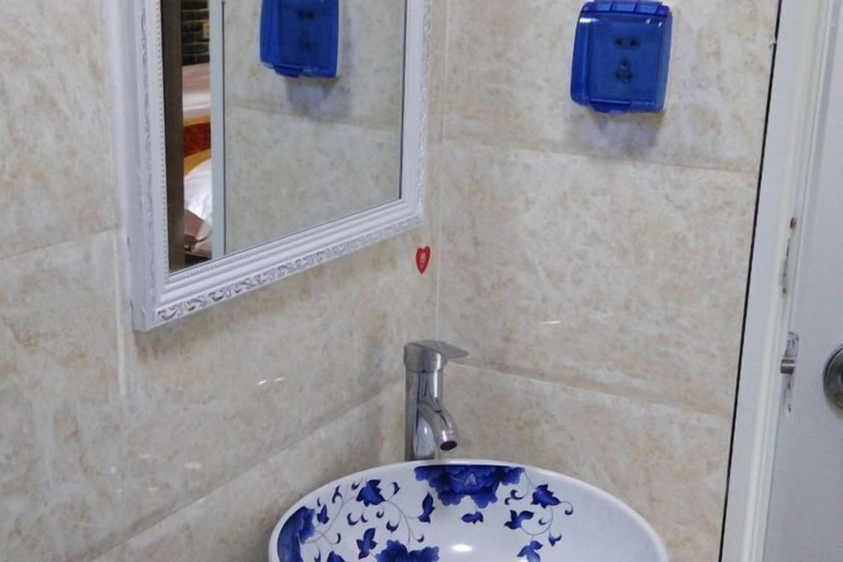 Bathroom 4, Nanmu Inn, Xiangxi Tujia and Miao