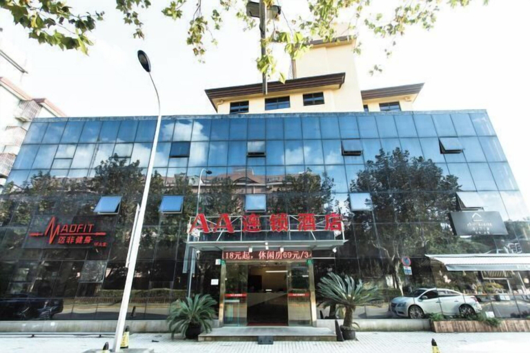 Exterior & Views 2, A&A Chain Hotel (Chuansha East Huaxia Road Subway Station), Shanghai