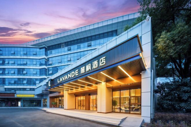 Exterior & Views 2, Lavande Hotel (Wuhan High-speed Railway Station), Wuhan