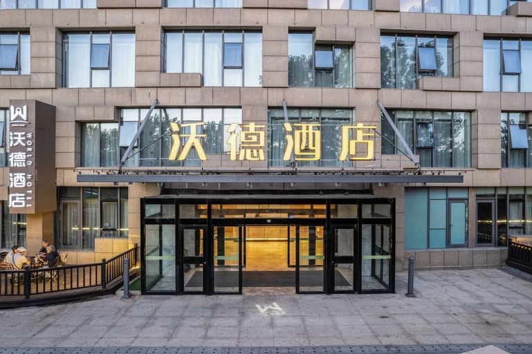 Exterior & Views 2, World Hotel Weihai Bathing Beach, Weihai
