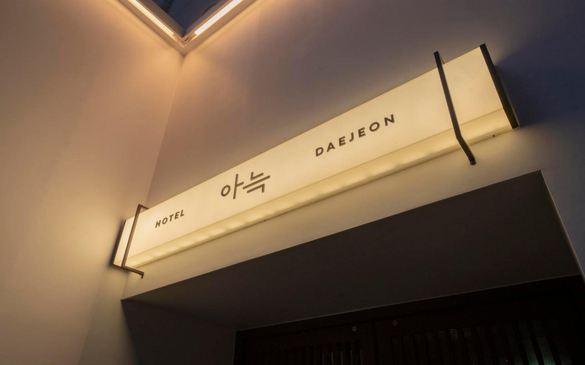 Others 5, Aank Hotel Daejeon Yuseong 1st, Yuseong