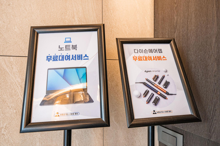 Food & Drinks 5, WABA Classic Gwanganri , Suyeong
