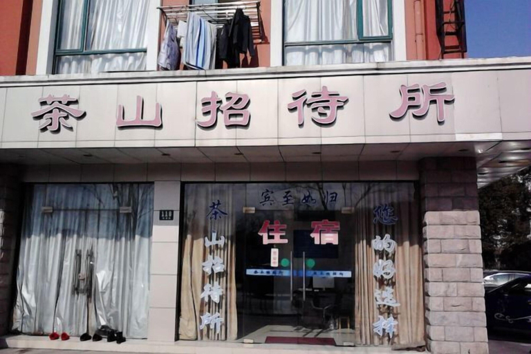 Exterior & Views, Chashan Hostel, Shanghai