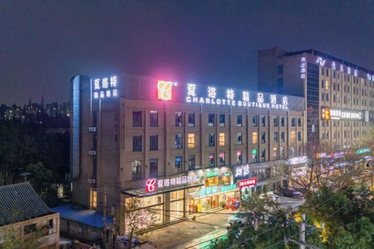Exterior & Views 2, Charlotte Boutique Hotel (Shanghai Zhoupu Wanda), Shanghai