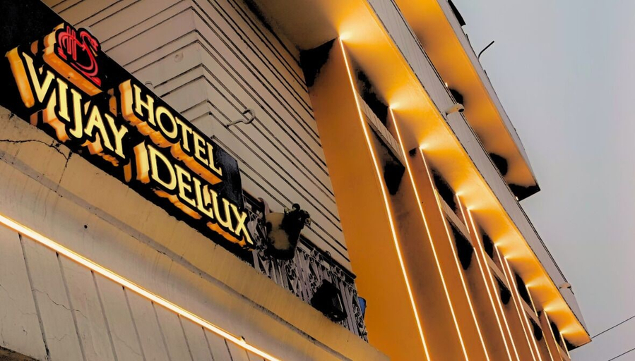 Exterior & Views 2, Hotel Vijay Deluxe, Sultanpur