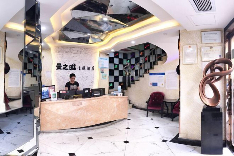 Others 5, Manzhiya Theme Hotel (Shanghai Wanhangdu Road), Shanghai
