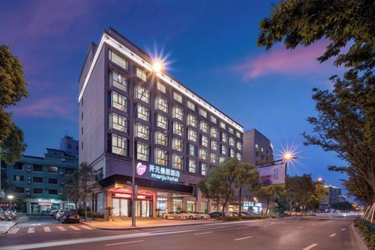 Exterior & Views 2, Manju Hotel Railway Station Jinhua, Jinhua