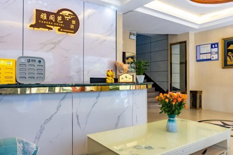 Others 5, Yageba Hotel, Lijiang