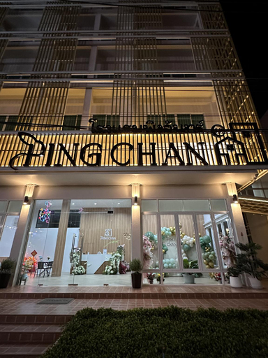 Others 3, Pingchan Hotel Soidao, Soydow