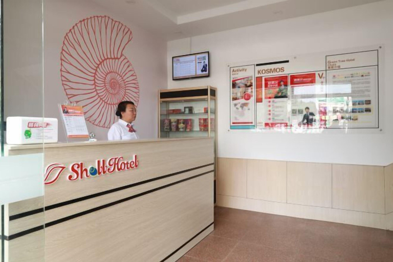 Others 5, Shell Hotel (Zhaoyuan Wenquan Road), Yantai