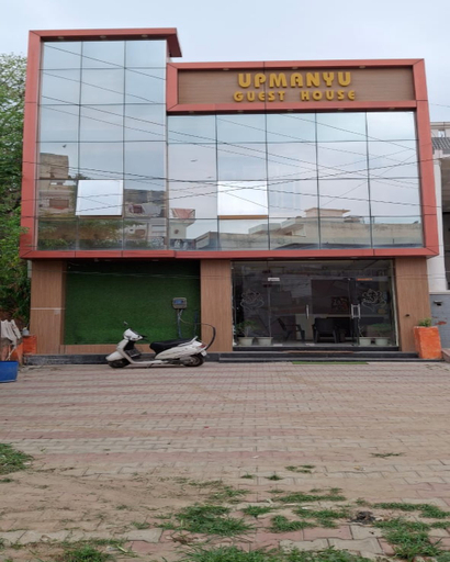 Exterior & Views, Upmanyu Guest House, Dehradun