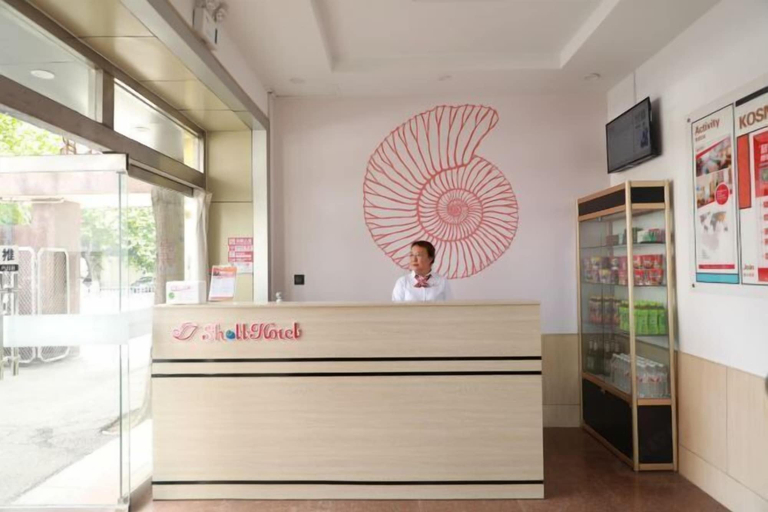 Others 4, Shell Hotel (Zhaoyuan Wenquan Road), Yantai