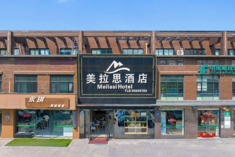 Exterior & Views 2, Hangzhou Melas Hotel, Hangzhou