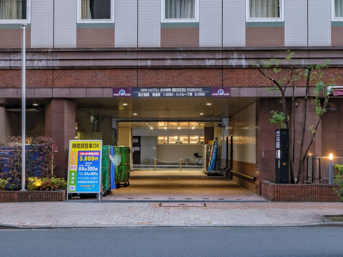 Exterior & Views 2, APA Hotel Yokohama Kannai, Yokohama