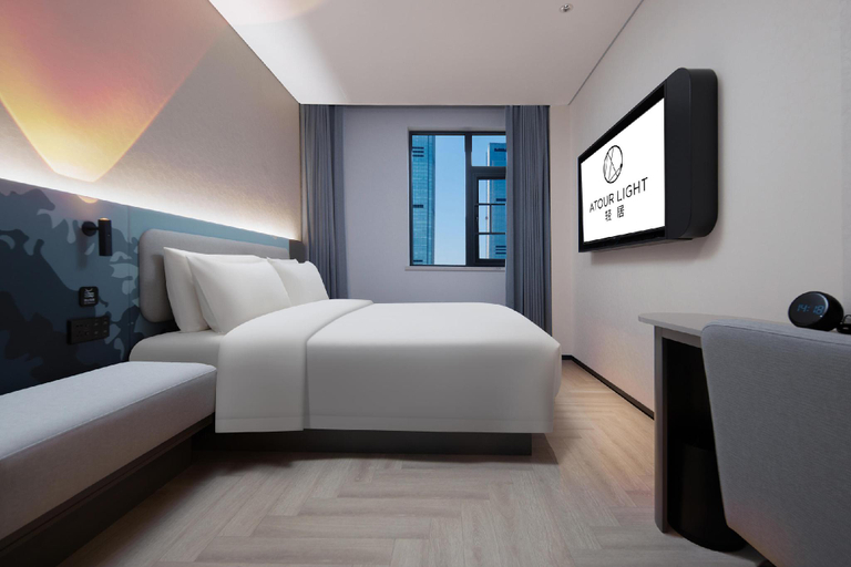 Bedroom 2, Atour Light Hotel Changsha Wuyi Square IFS Pedestrian Street, Changsha