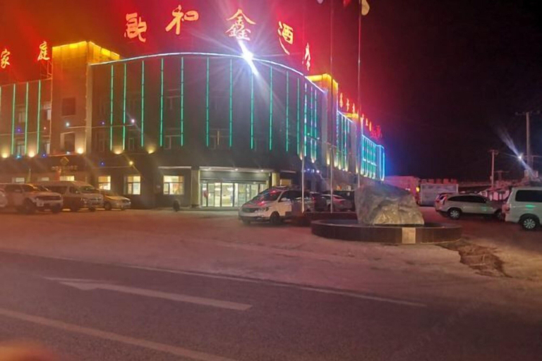 Exterior & Views 2, Ronghexin Hotel, Haixi Mongol and Tibetan