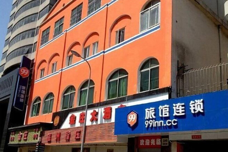 Exterior & Views 2, 99 Inn (Shanghai Liuying Road), Shanghai