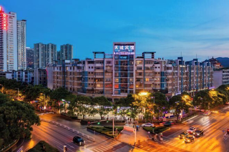 Exterior & Views 2, Tiancheng Business Hotel (Pingxiang Railway Station), Pingxiang