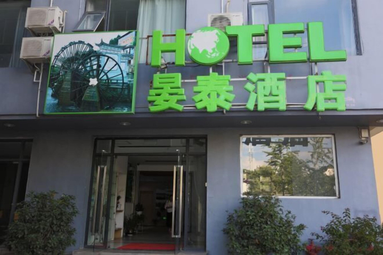 Exterior & Views 2, Motel Lijiang Xueshan Road, Lijiang