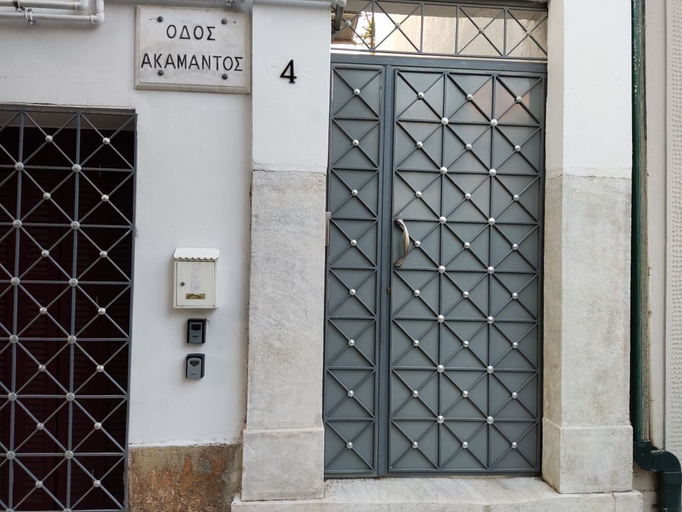 Exterior & Views, Ancient Thissio by GHH, Attica