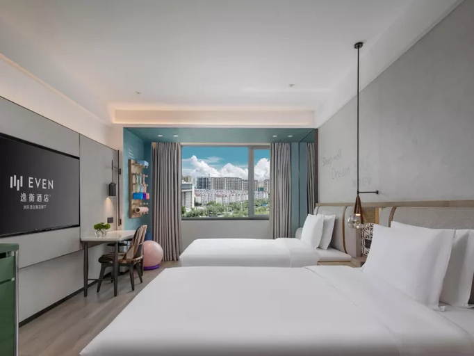 Bedroom 2, EVEN Hotel YINING by IHG, Ili Kazakh