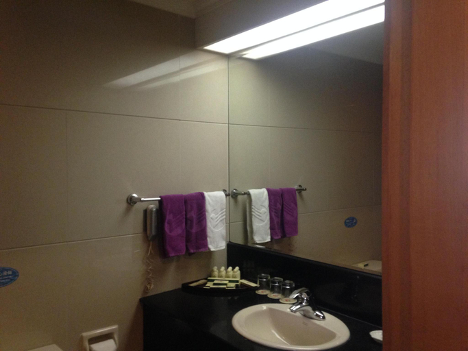 Bathroom 4, Hotel Beijing Ji Li Plaza, Beijing