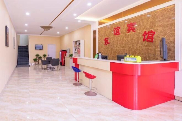 Others 5, Zhengding Friendship Express Hotel, Shijiazhuang