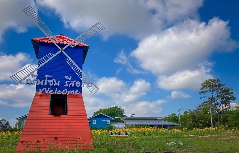 Exterior & Views 2, Green Zone Resorts hotel, Amphoe Sai Mun