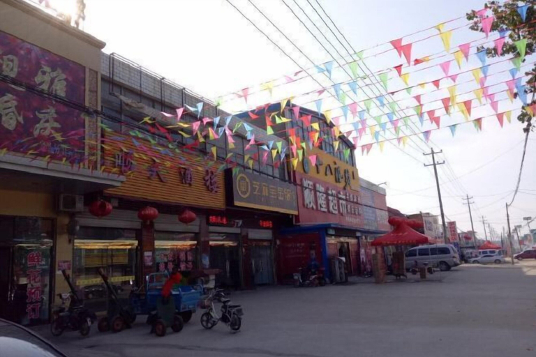 Others 5, Zhengding Friendship Express Hotel, Shijiazhuang