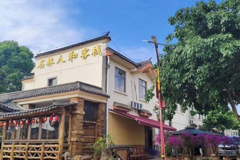 Exterior & Views 2, Tiandi Renhe Inn, Kunming