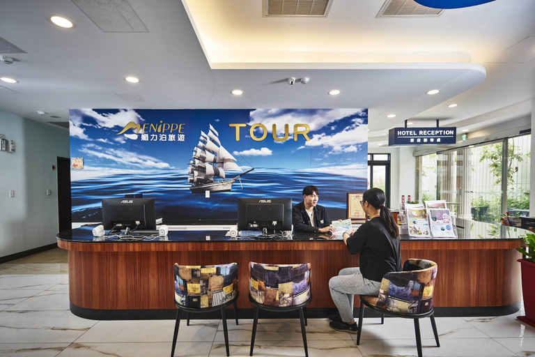 Food & Drinks 5, Menippe Hotel, Kaohsiung