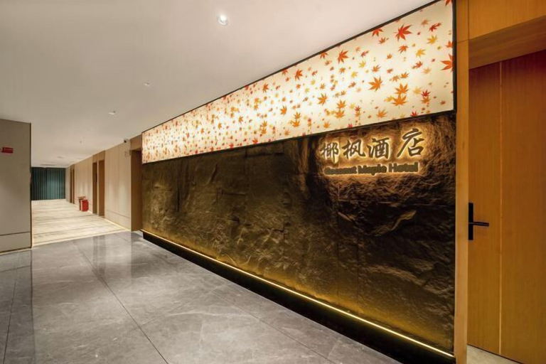 Others 5, Yefeng Hotel, Guangzhou