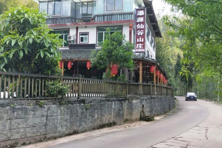 Exterior & Views 2, Puyuan Xiangu Hotel, Zunyi