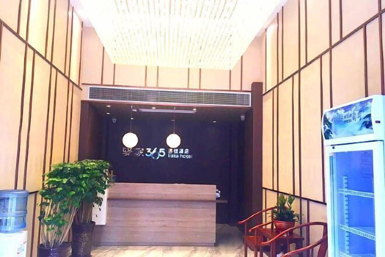 Others 4, Qianlixing Inn (Shijiazhuang Siyuan Branch), Shijiazhuang