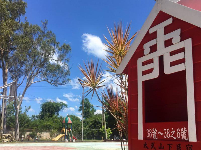 Others 4, Mount Taiwu Cozy B&B, Kinmen