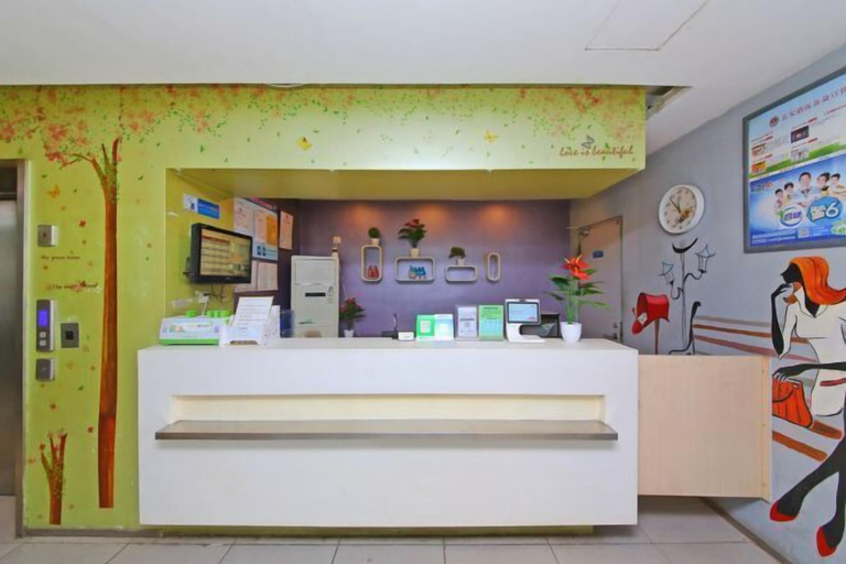 Others 4, Yizhu Chain Hotel (Shijiazhuang Third Hospital), Shijiazhuang