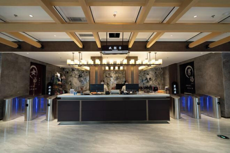 Others 5, Yihaoquan Piaofu Hot Spring Hotel, Chaohu