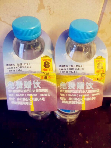Food & Drinks 4, Korla Xin Lv Super 8 Hotel, Bayin'gholin Mongol