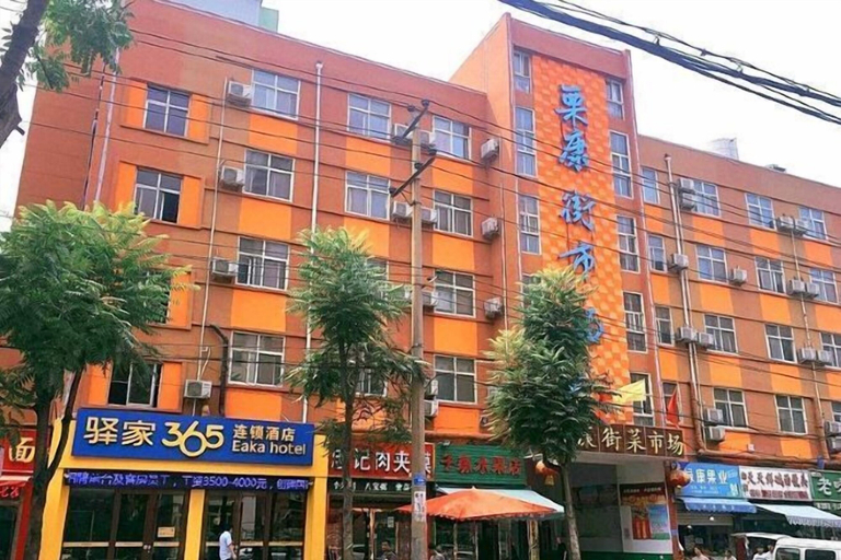 Exterior & Views 2, Qianlixing Inn (Shijiazhuang Siyuan Branch), Shijiazhuang