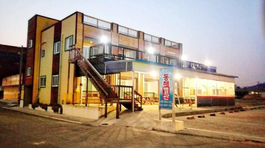 Exterior & Views 2, Wolpo Donghae Pension 2, Pohang