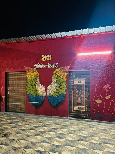 Exterior & Views 2, Kshan Resort by MJM Hospitality, Raigarh