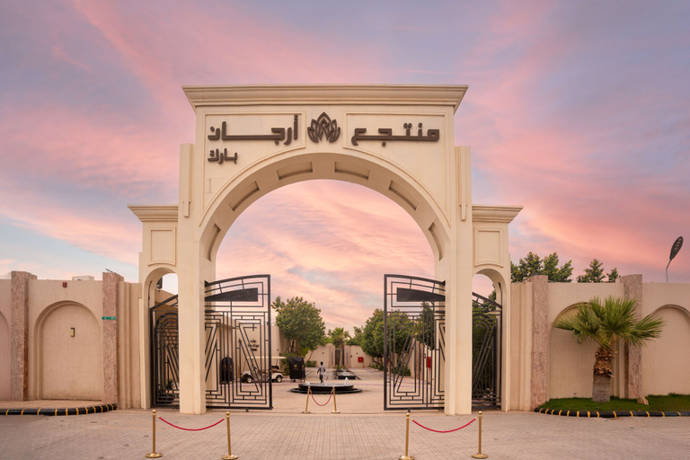 Exterior & Views 2, Arjanpark resort, Riyadh