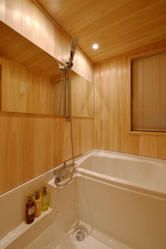 Bathroom 4, Kyoujuku Heian Shiki, Kyoto