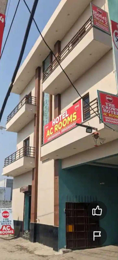 Exterior & Views 2, The Crown Hotel, Sonipat