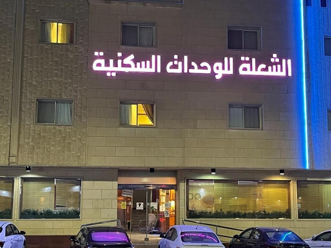 Exterior & Views 2, Al-Shoala For Serviced Apartments, Riyadh