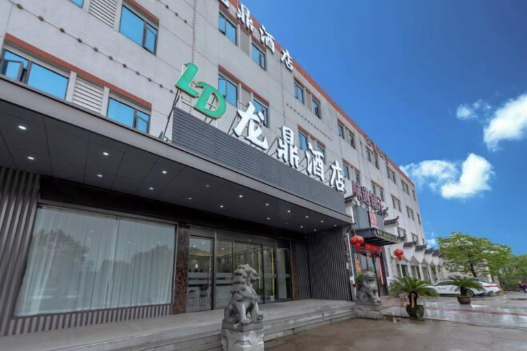 Exterior & Views, Longding Business Hotel, Nanchang