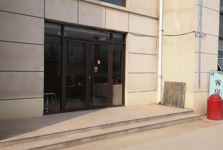 Exterior & Views 2, Aifutang Grand Hotel, Weifang