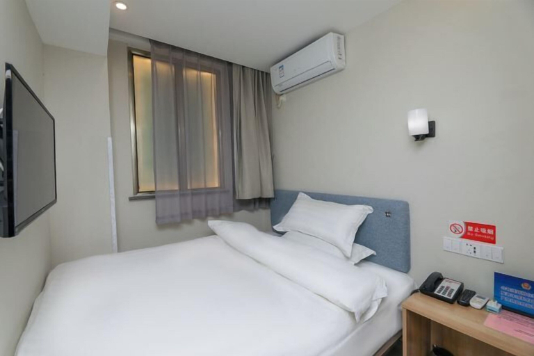 Bedroom 2, Beijing Bo'an Chain Hotel (Sanlihe Children's Hospital), Beijing