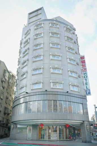 Exterior & Views 3, Ferrary Hotel, Taipei City